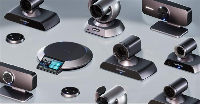 選擇視頻會(huì)議設(shè)備時(shí)應(yīng)考慮的5件事?&