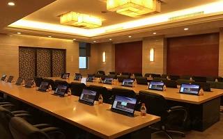 智能會(huì)議室  